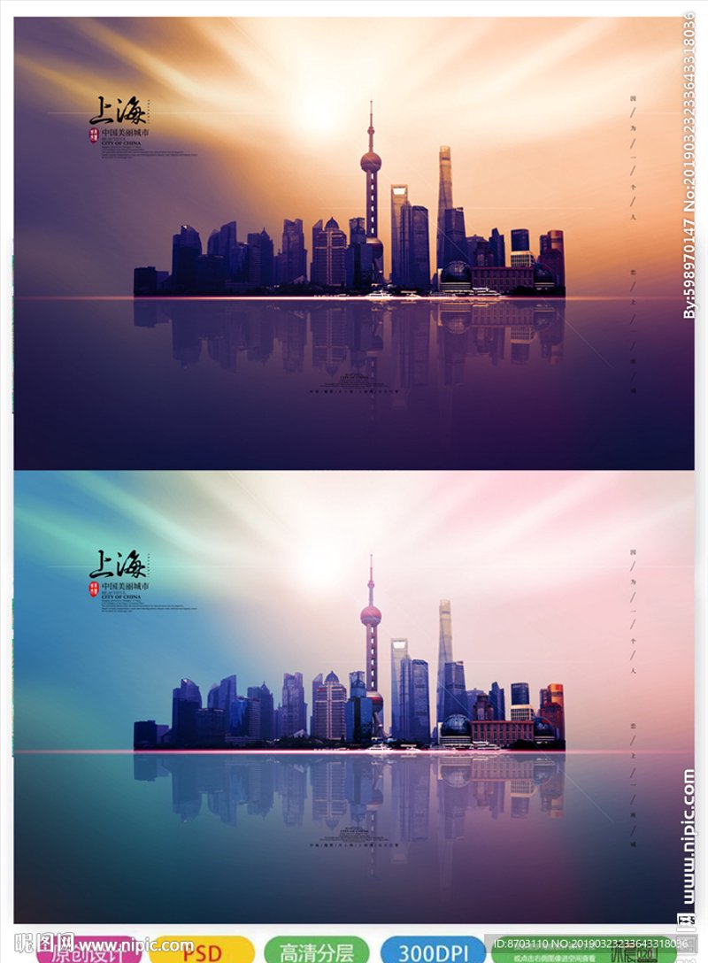 LOGO设计：企业形象打造的艺术