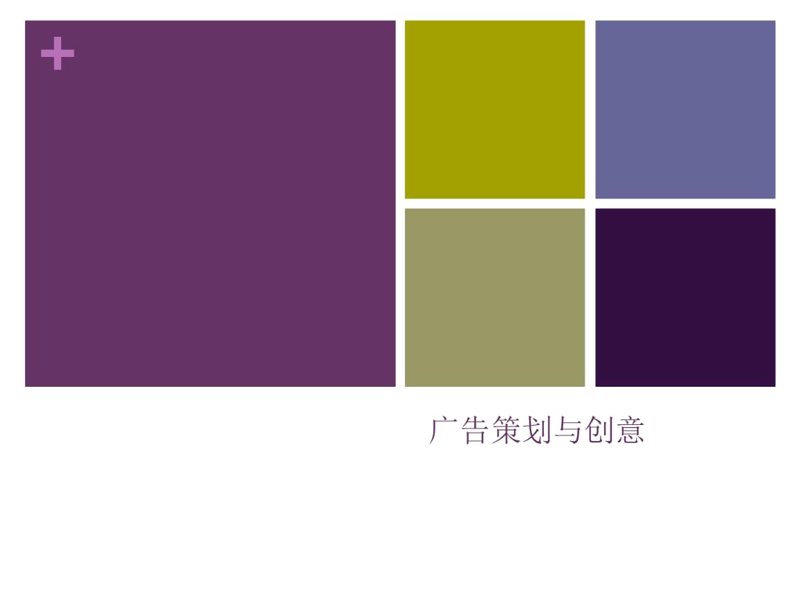 品牌设计:企业身份的独特印记