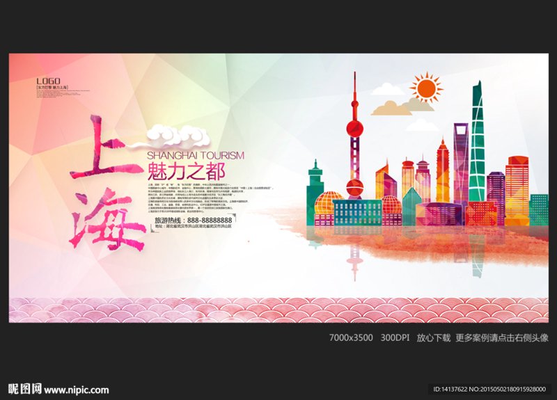 VI设计：打造品牌个性的艺术之旅